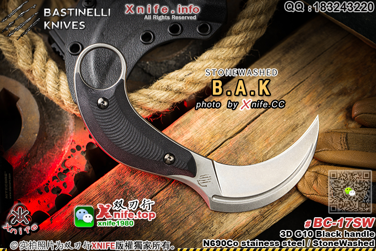 BAKSTONE-34.jpg