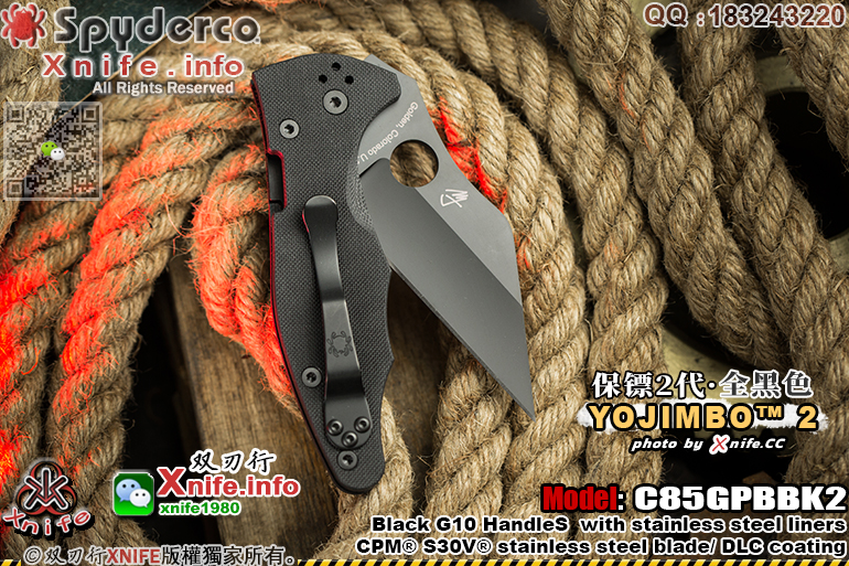 C85GPBBK2-15.jpg