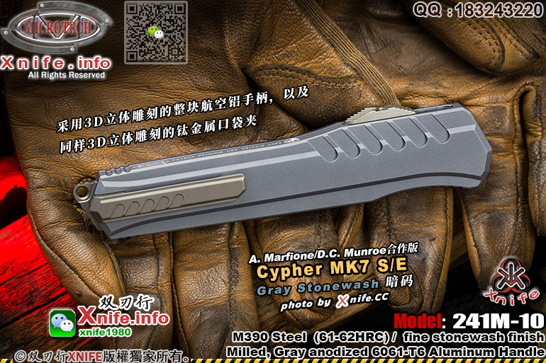 241M-9.jpg