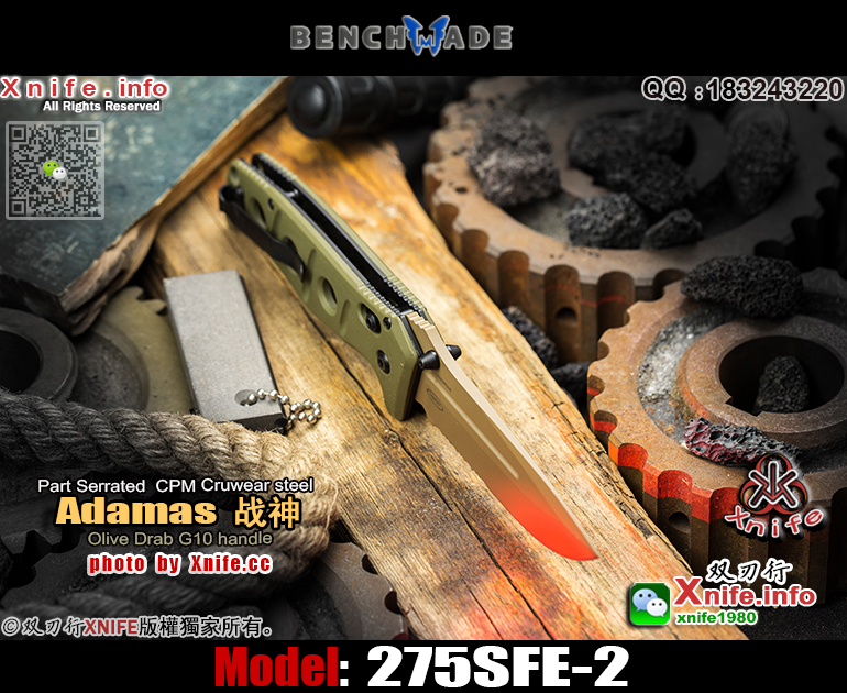 275SFE-2-50.jpg