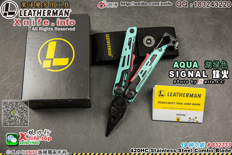 SIGNALAQUA-7.jpg