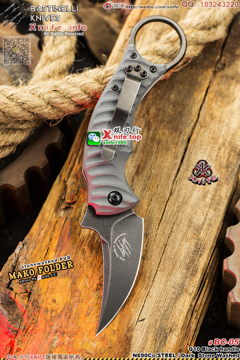 mako folder-35.jpg