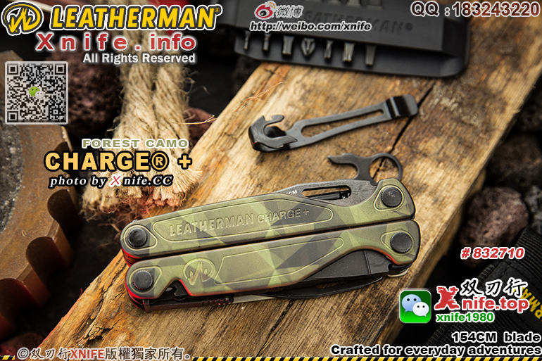 charge camo-5.jpg