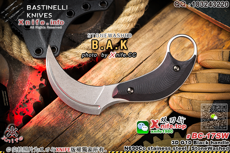 BAKSTONE-44.jpg