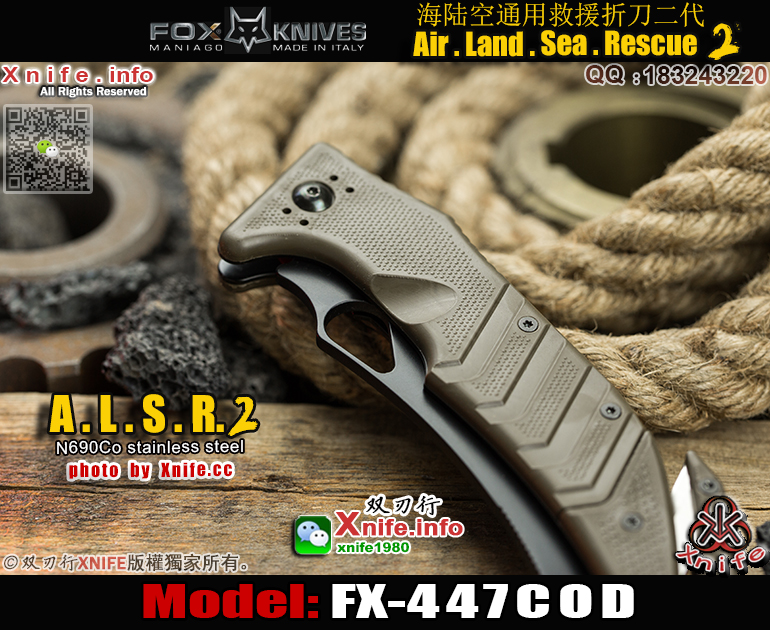 447COD-17.jpg