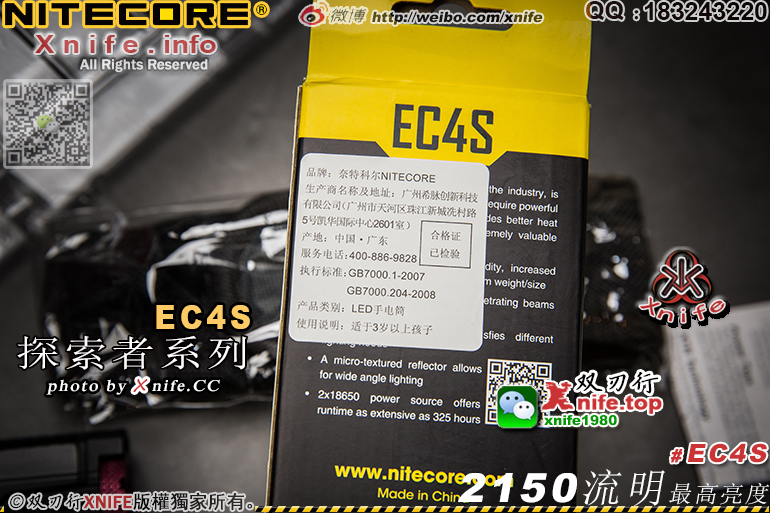 EC4S-3.jpg