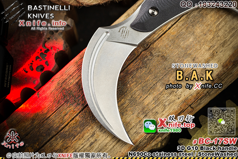 BAKSTONE-15.jpg