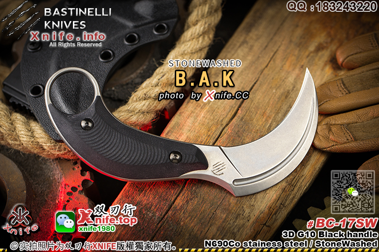 BAKSTONE-35.jpg