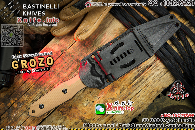 GROZO COYOTE-7.jpg