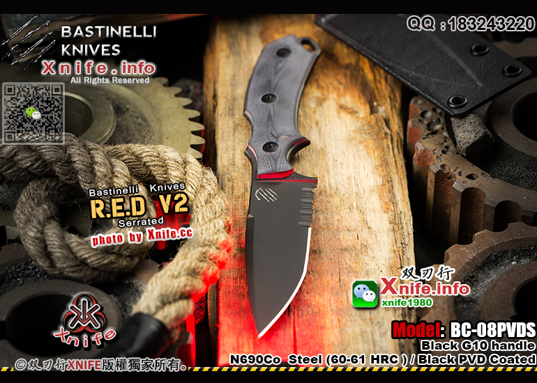 RED-37.jpg
