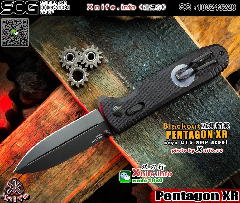 PENTAGON-31.jpg