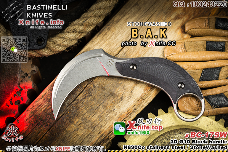BAKSTONE-16.jpg