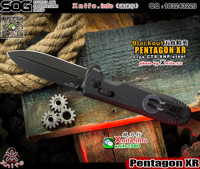 PENTAGON-32.jpg