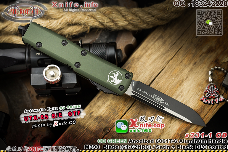 231-1OD-24.jpg
