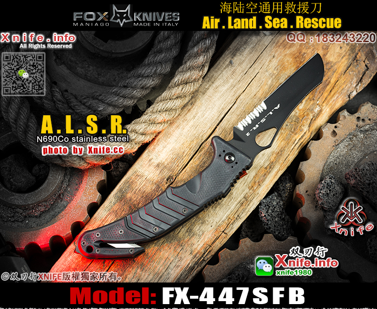 447SFB-36.jpg