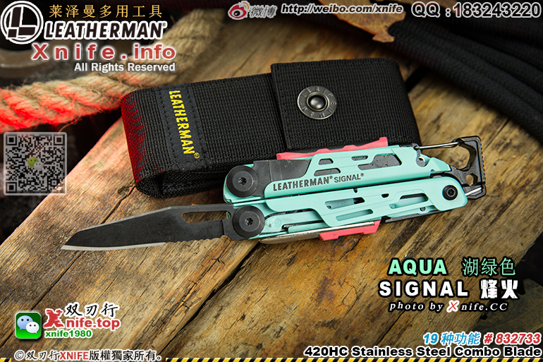 SIGNALAQUA-10.jpg