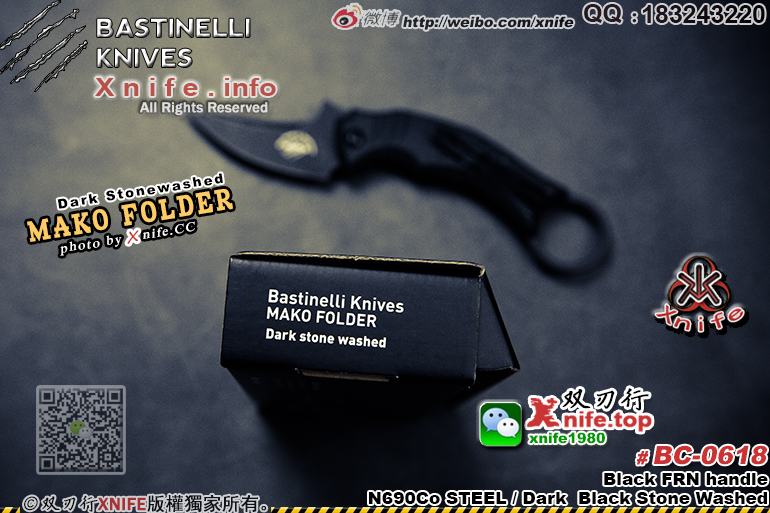 MAKO BLACK-44.jpg