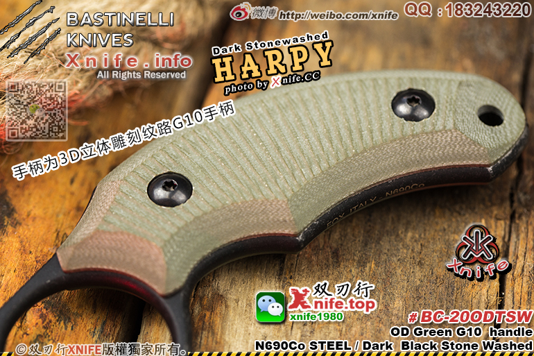 HARPY OD GREEN-16.jpg