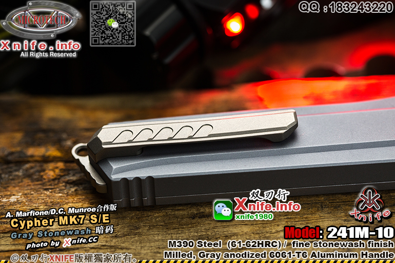 241M-42.jpg