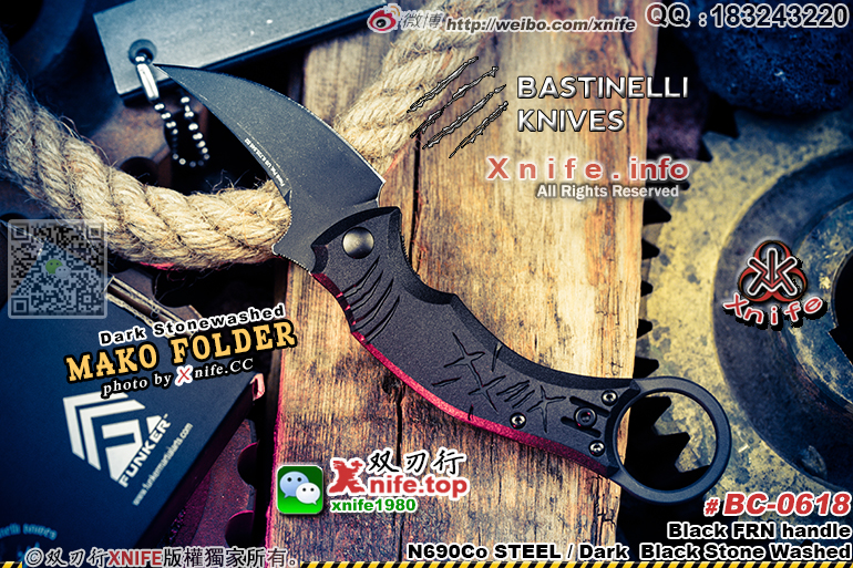 MAKO BLACK-29.jpg