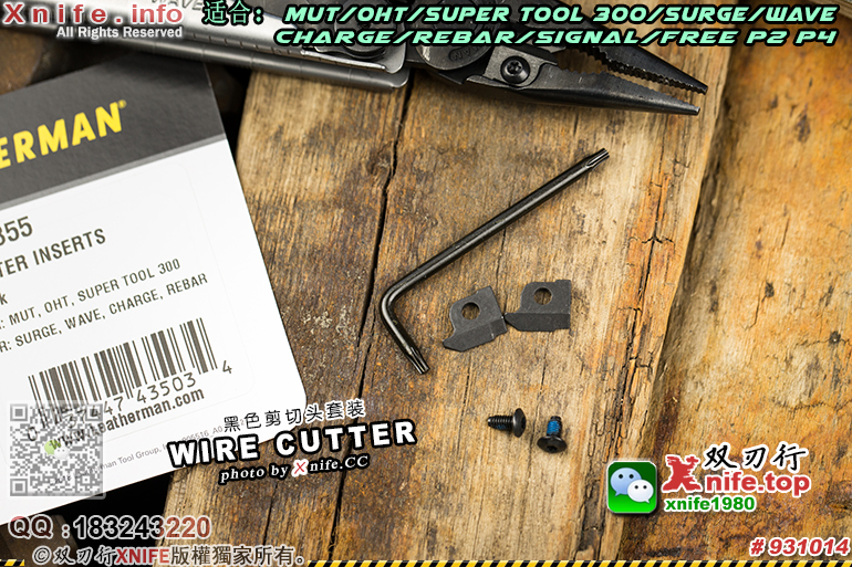 CUT-3.jpg