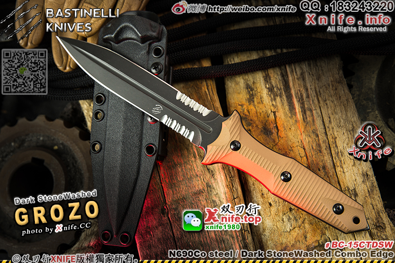 GROZO COYOTE-17.jpg