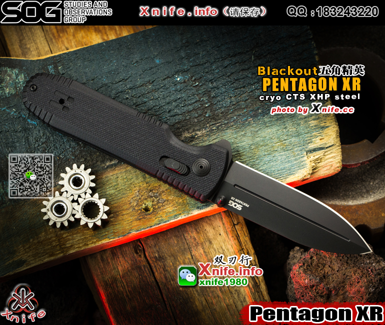 PENTAGON-29.jpg