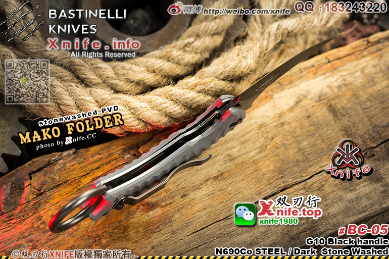 mako folder-32.jpg
