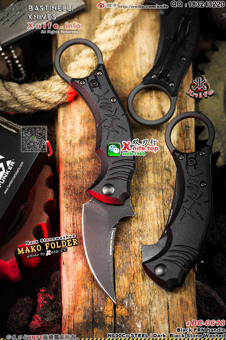 MAKO BLACK-43.jpg
