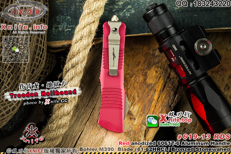 619-13RDS-13.jpg