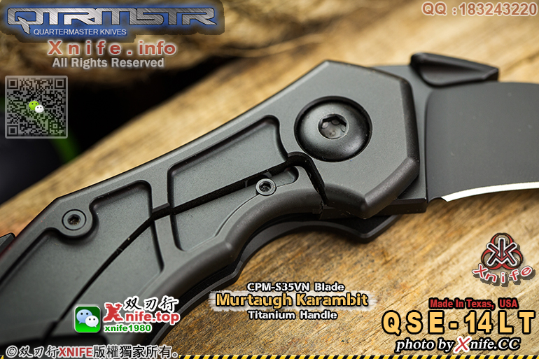 QSE14LT-35.jpg