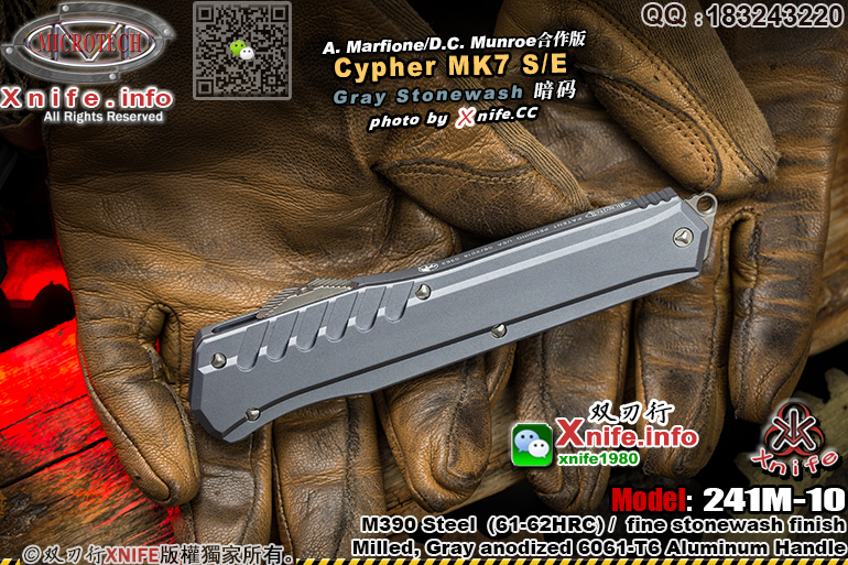 241M-6.jpg