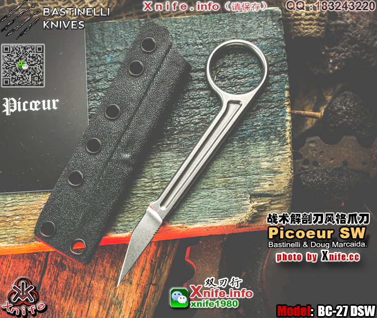 PICOEUR-12.jpg