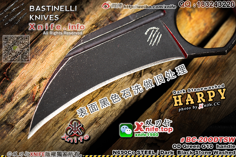 HARPY OD GREEN-12.jpg