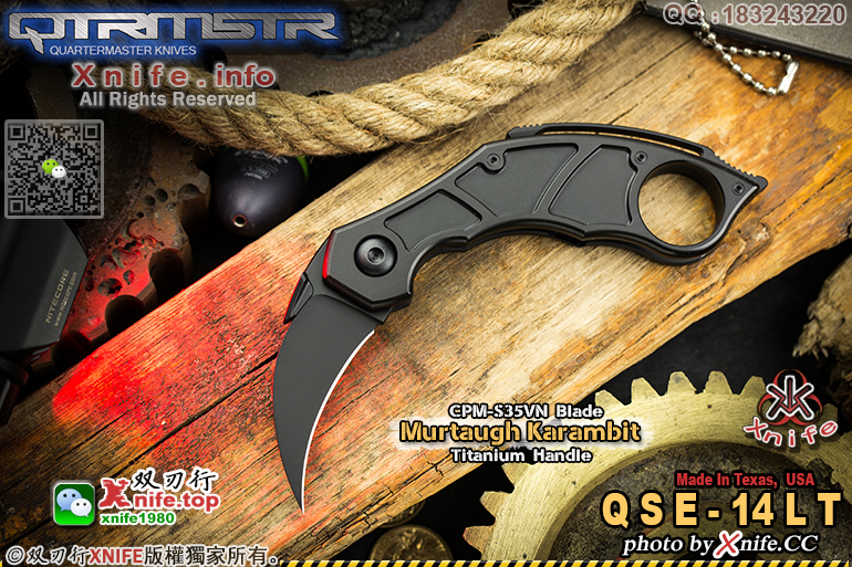 QSE14LT-20.jpg