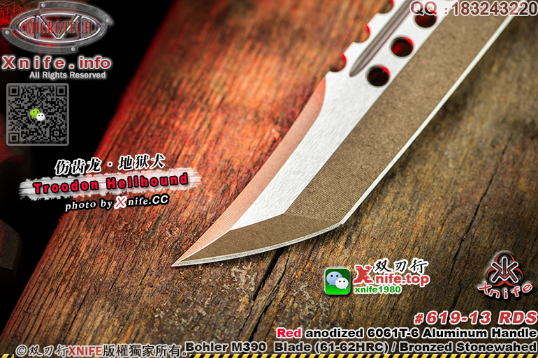 619-13RDS-27.jpg