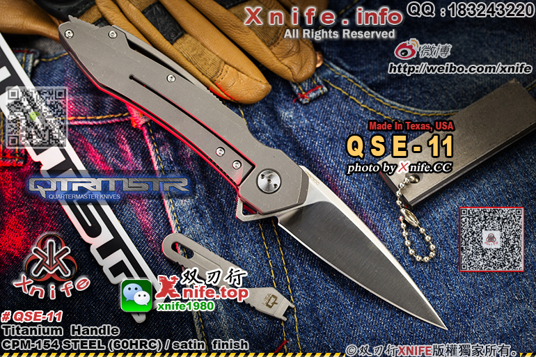 QSE11-34.jpg