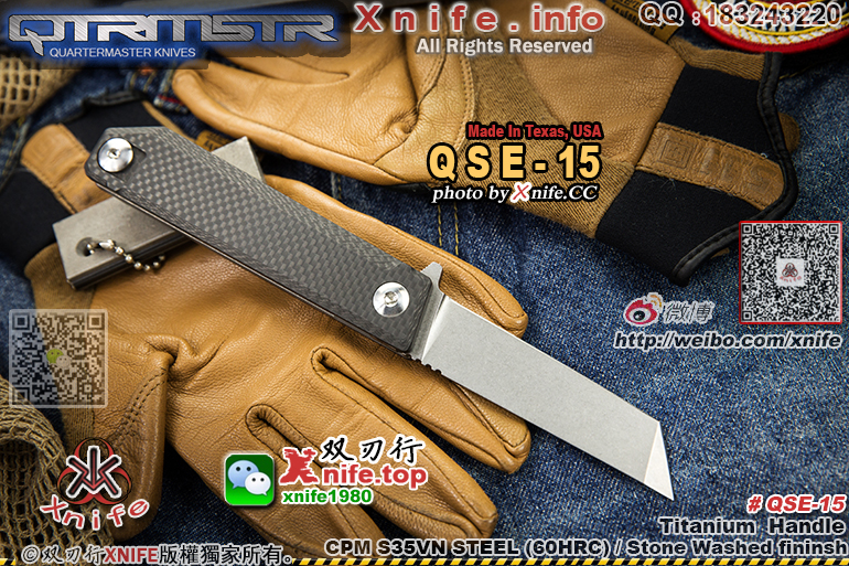 QSE15-22.jpg