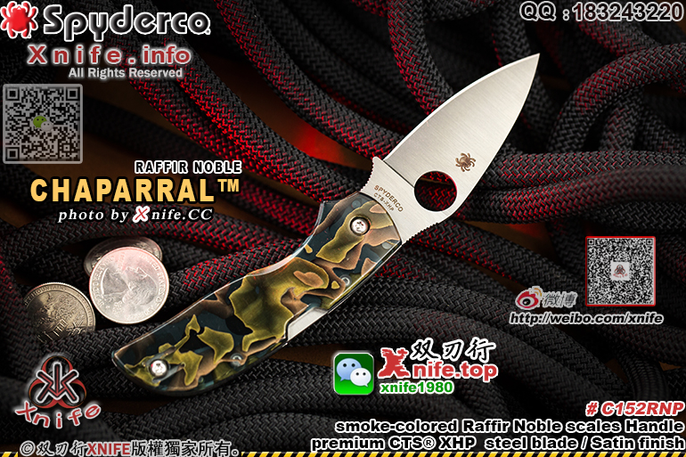 C152RNP-17.jpg