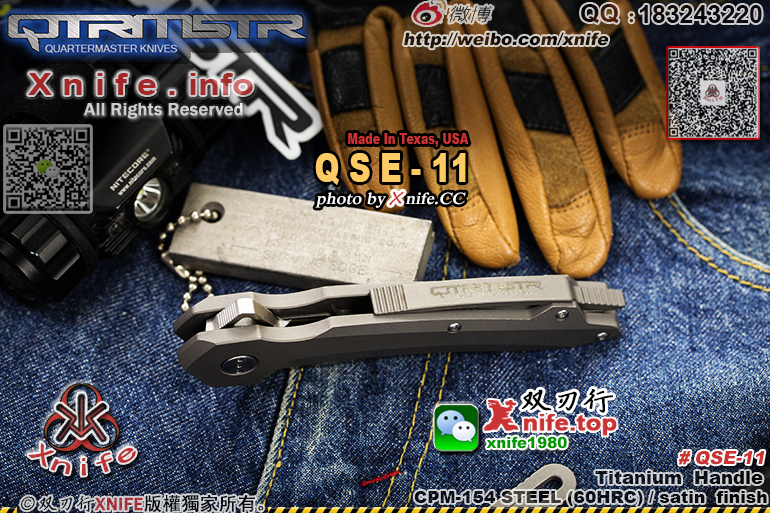 QSE11-12.jpg