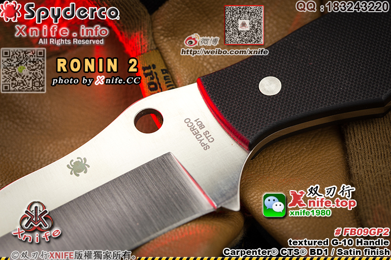 FB09GP2-11.jpg