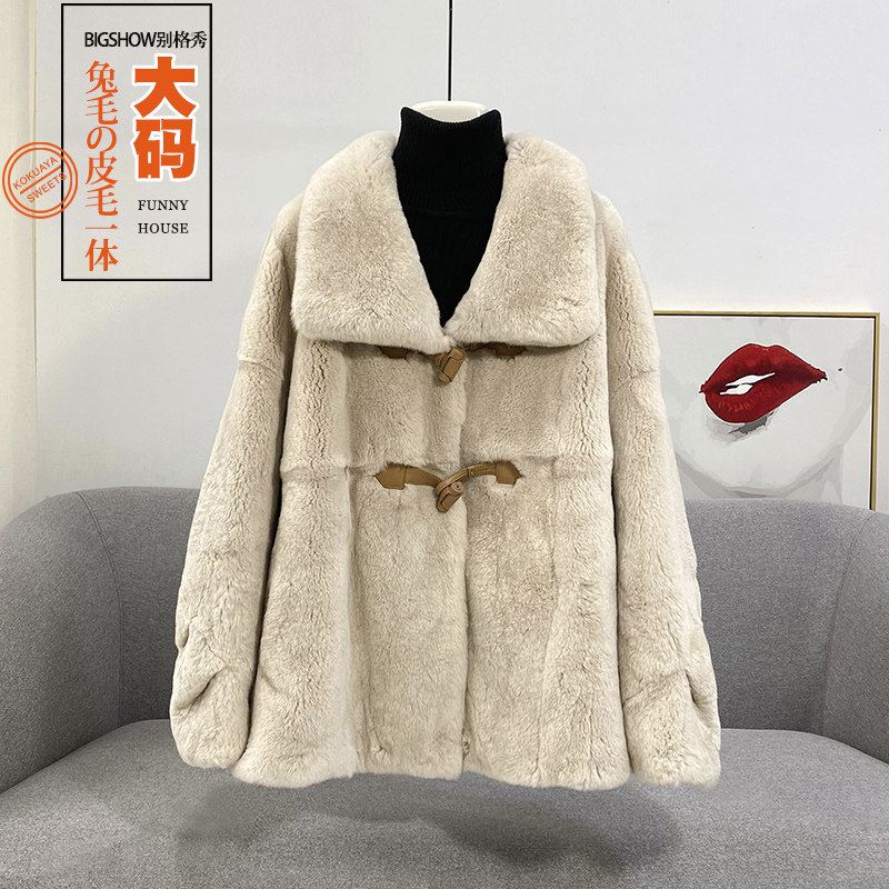 (non-fat-to-do) bigg show big size leather grass 200 catty mm Rex rabbit fur coat female coat young wintertime
