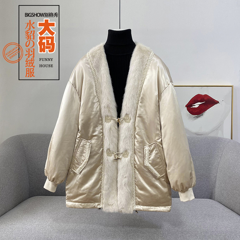 Focus on high - end large size ) women's large - size feather dress 200 pounds of medium - long - edition fat mink - hair