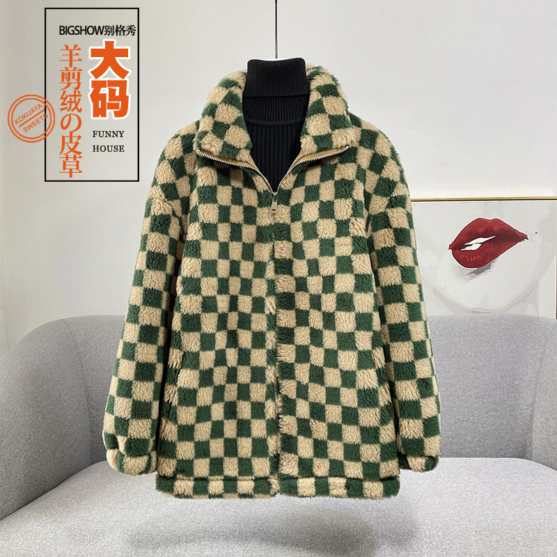 (not fatter) checkerboard goat cut velvet big coat girl young and large size fur coat with 200 catty wool coat