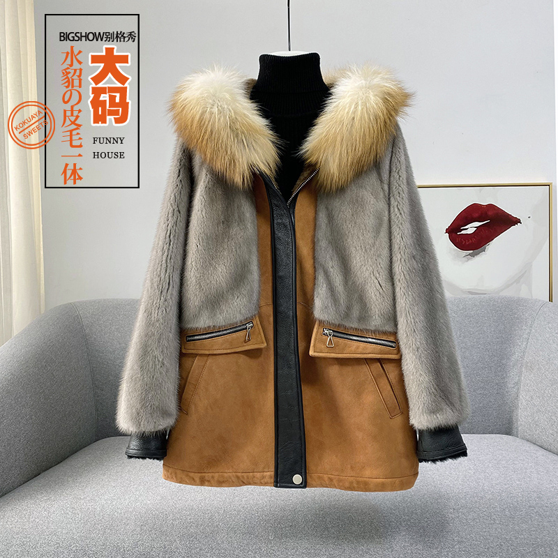 (focus on high-end large size size) Berger Show water mink fur integrated coat female large size fur size leather grass 200 catty woman hat
