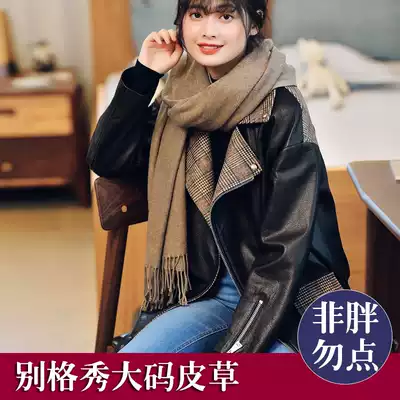 Don't show custom large size female fat mm new jacket oversize long-sleeved sheepskin leather motorcycle leather tide