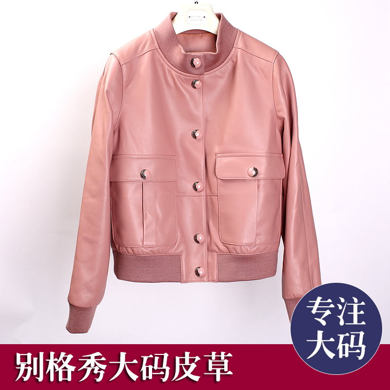 Don't show big size leather women fat mm2018 new leather baseball suit short large pocket jacket jacket tide
