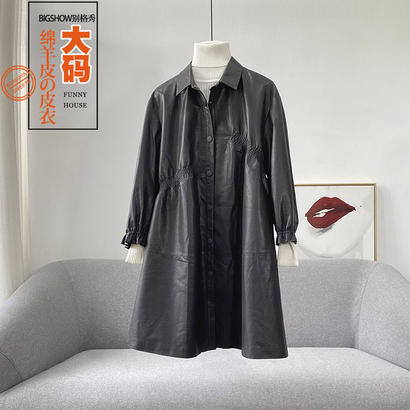 (headlayer sheep leather) Bieger Show big size leather clothes women fat mm200 catty imported Tannic Leather Genuine Leather Coat Girl