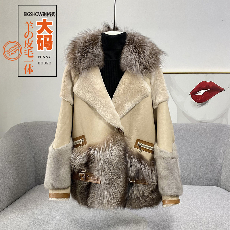 (non-fatter) imported lamb fur integrated coat female large size leather grass 200 catty and fat mm winter clothing fox fur