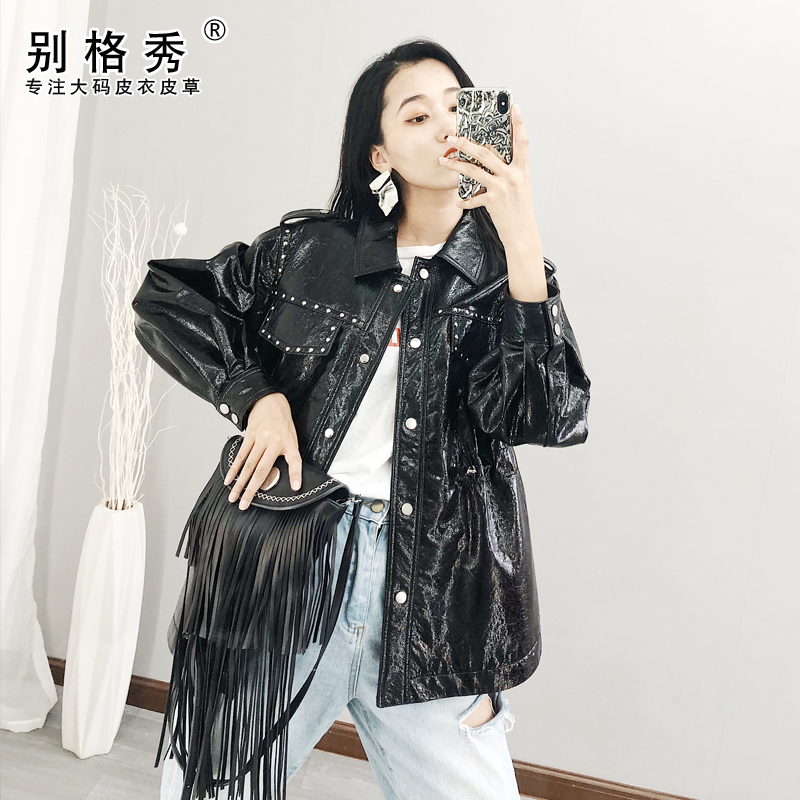 Don't show big size leather women fat mm loose 200 pounds thin middle and long version of leather women windbreaker coat tide